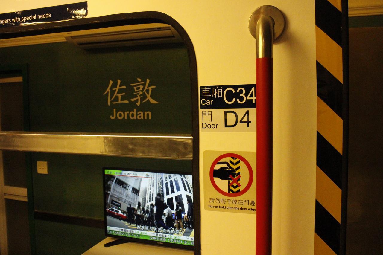Ml28 (Adults Only) Hong Kong Exterior photo