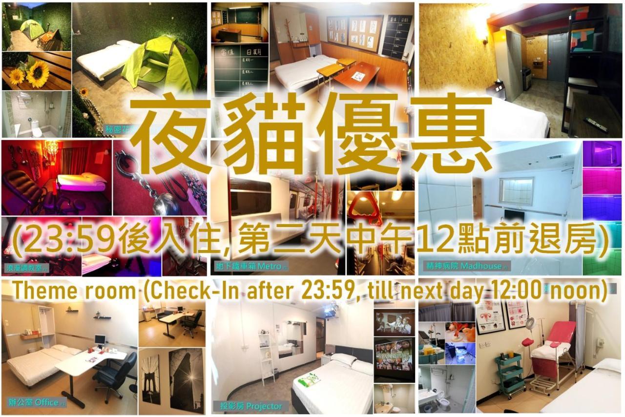 Ml28 (Adults Only) Hong Kong Exterior photo